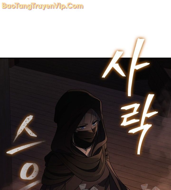 Tiểu Công Tử Của Ân Hạ Thương Đoàn: Chapter 9.1