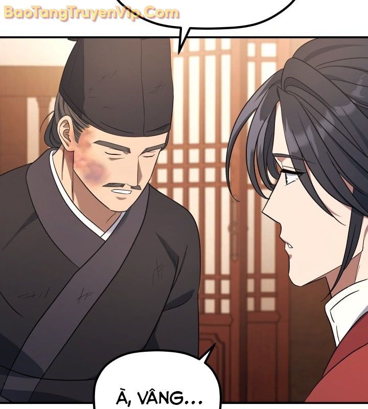 Tiểu Công Tử Của Ân Hạ Thương Đoàn: Chapter 9.1