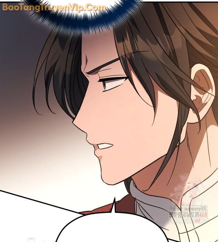 Tiểu Công Tử Của Ân Hạ Thương Đoàn: Chapter 9.1