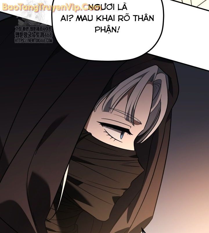 Tiểu Công Tử Của Ân Hạ Thương Đoàn: Chapter 9.1