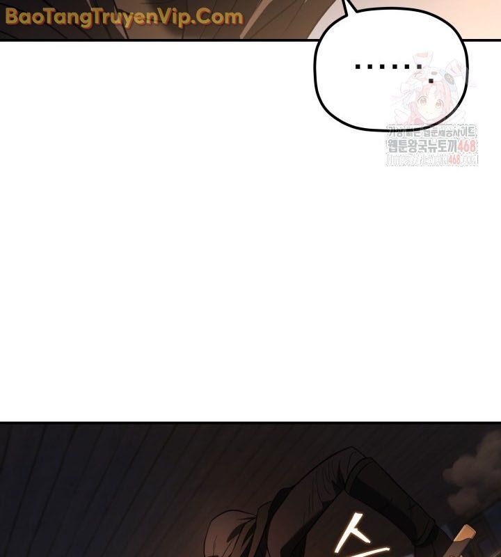 Tiểu Công Tử Của Ân Hạ Thương Đoàn: Chapter 9.1