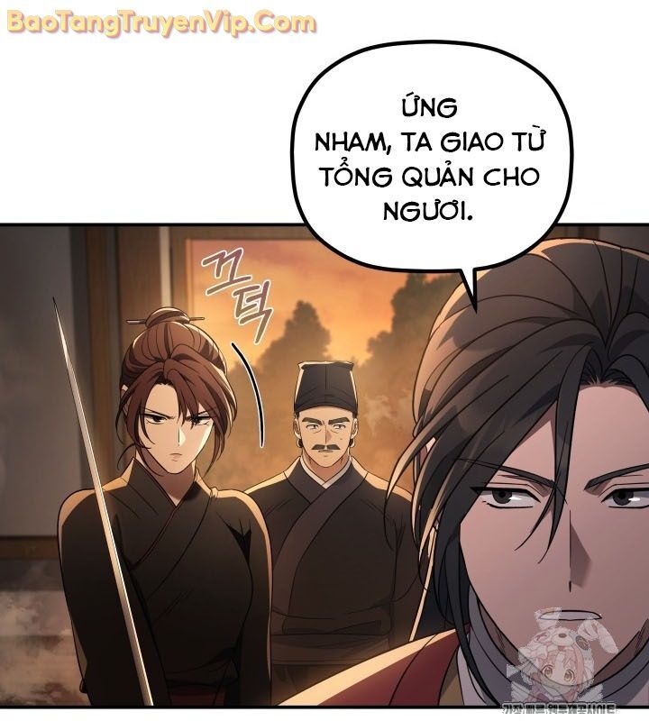 Tiểu Công Tử Của Ân Hạ Thương Đoàn: Chapter 9.1