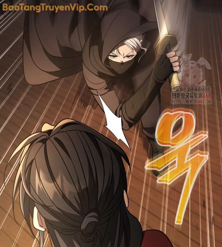 Tiểu Công Tử Của Ân Hạ Thương Đoàn: Chapter 9.1