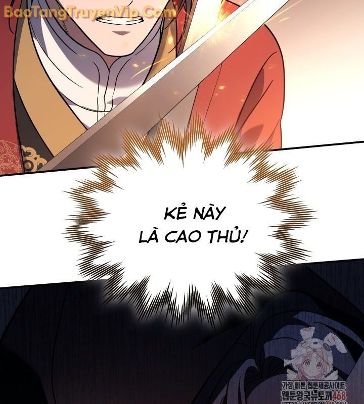 Tiểu Công Tử Của Ân Hạ Thương Đoàn: Chapter 9