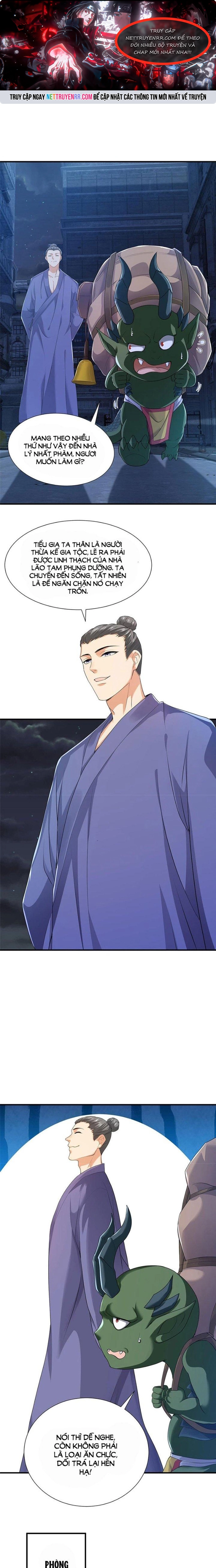 Tiểu Đệ Của Ta Là Yêu Vương: Chapter 15