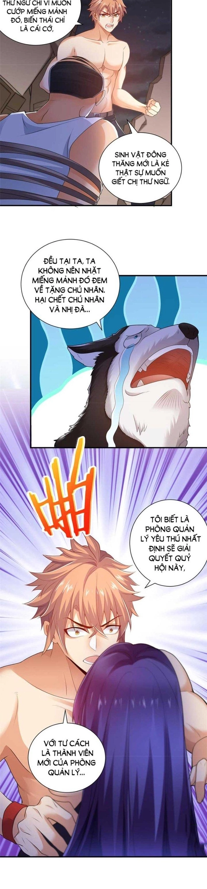 Tiểu Đệ Của Ta Là Yêu Vương: Chapter 16