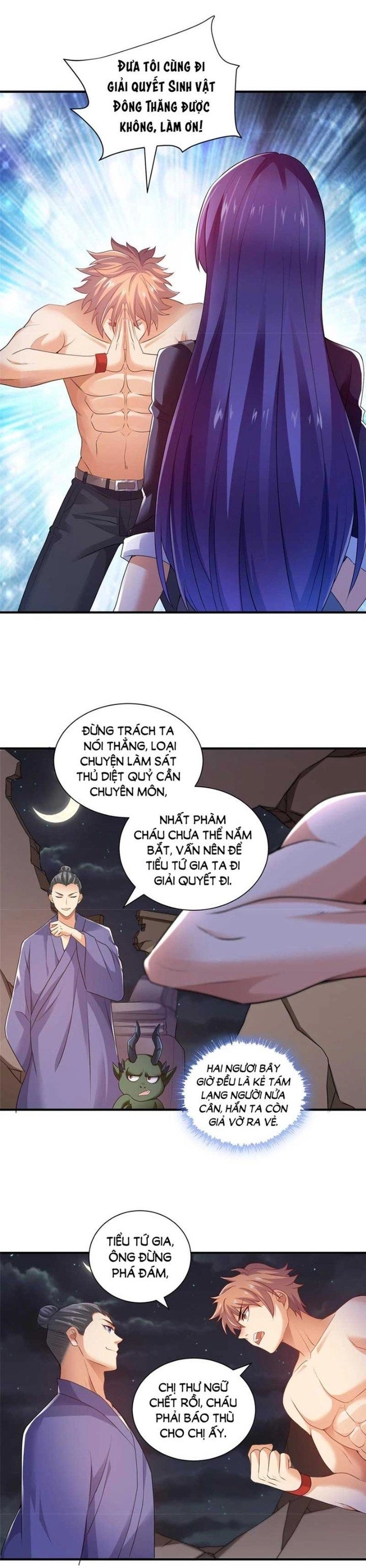 Tiểu Đệ Của Ta Là Yêu Vương: Chapter 16