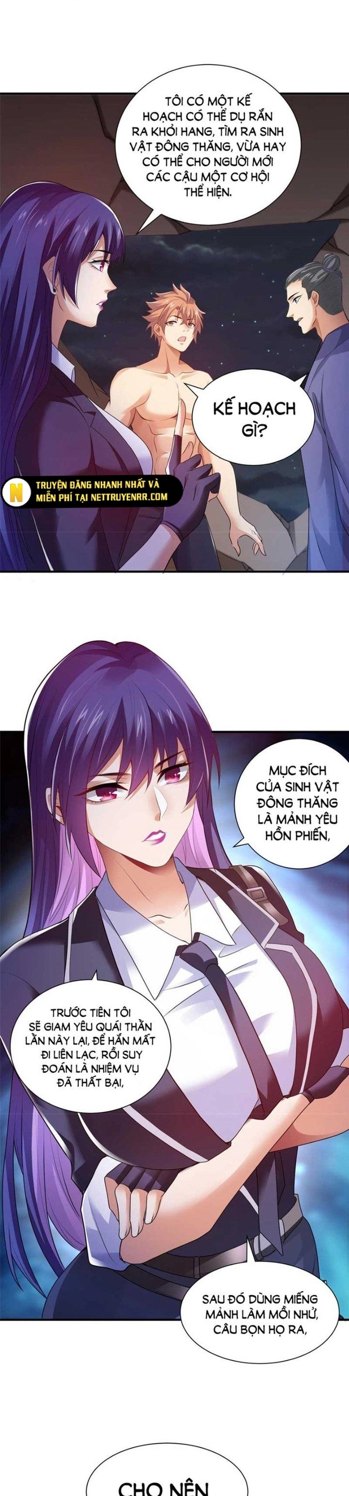 Tiểu Đệ Của Ta Là Yêu Vương: Chapter 16