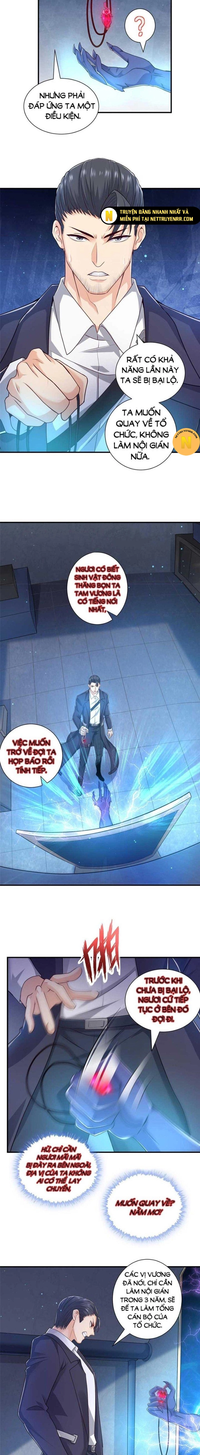 Tiểu Đệ Của Ta Là Yêu Vương: Chapter 18