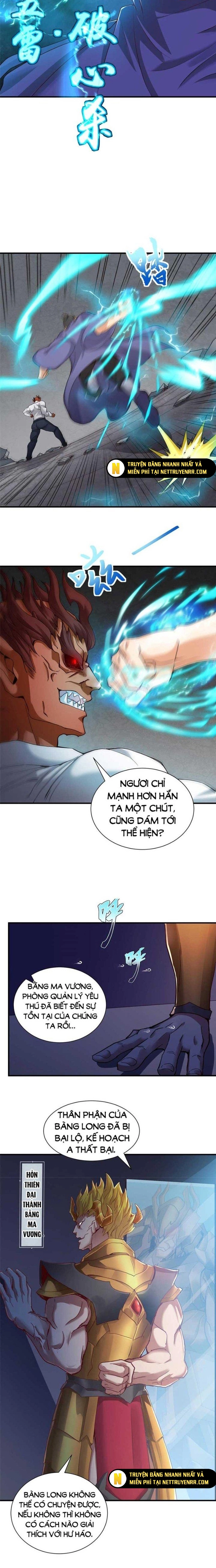 Tiểu Đệ Của Ta Là Yêu Vương: Chapter 18