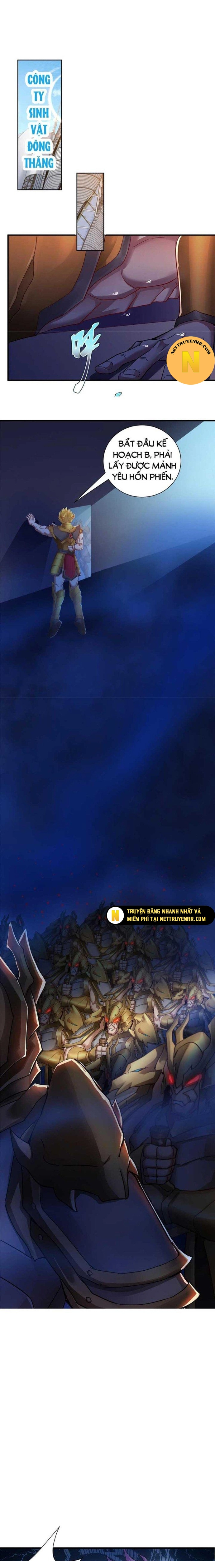 Tiểu Đệ Của Ta Là Yêu Vương: Chapter 18