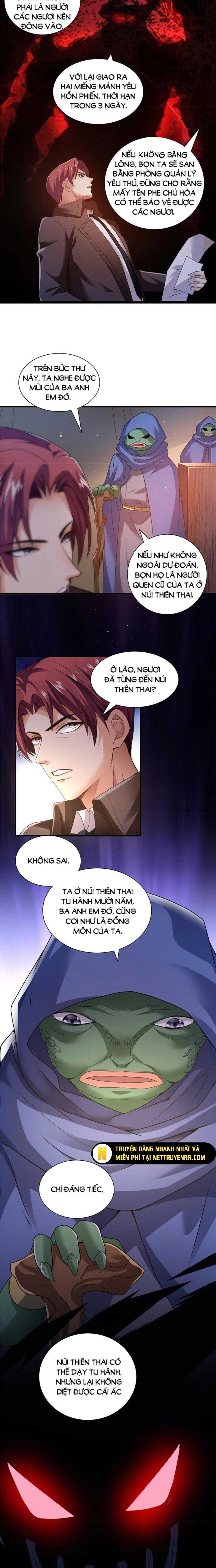 Tiểu Đệ Của Ta Là Yêu Vương: Chapter 21