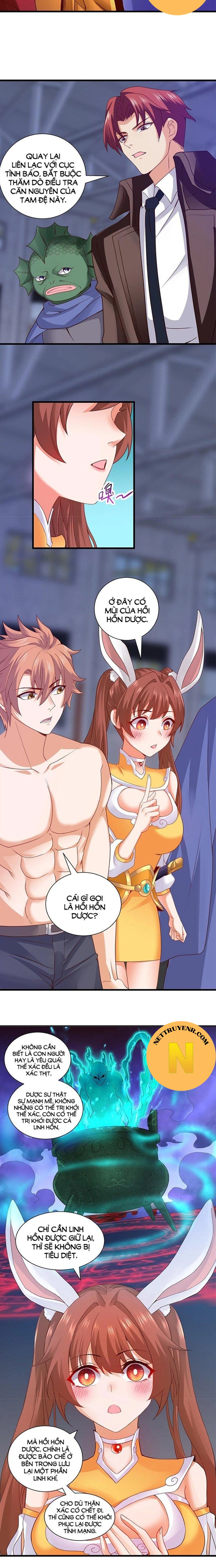 Tiểu Đệ Của Ta Là Yêu Vương: Chapter 31