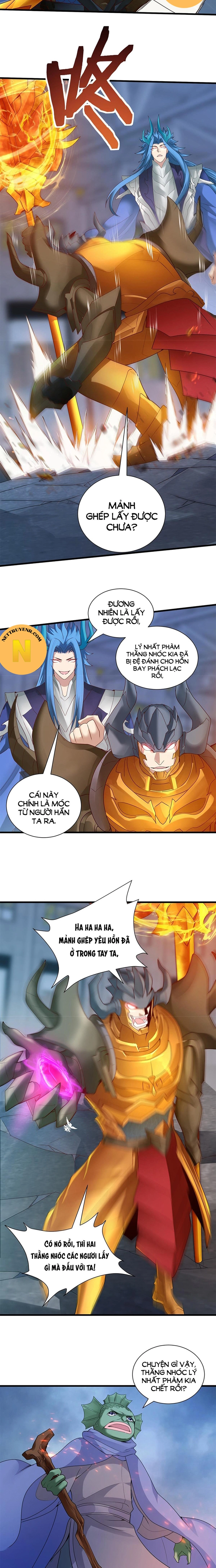 Tiểu Đệ Của Ta Là Yêu Vương: Chapter 31