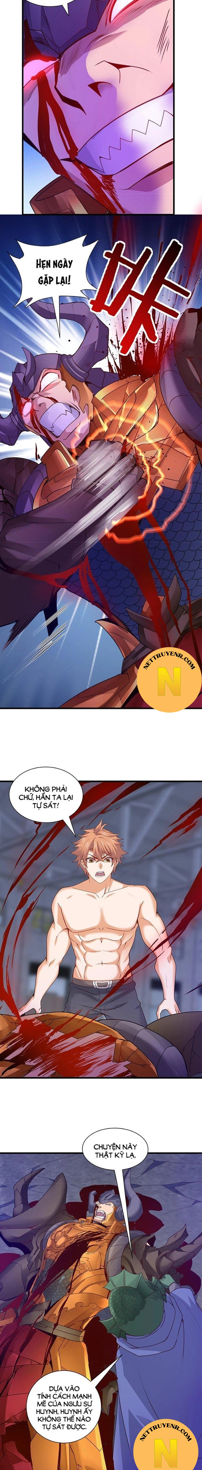 Tiểu Đệ Của Ta Là Yêu Vương: Chapter 31