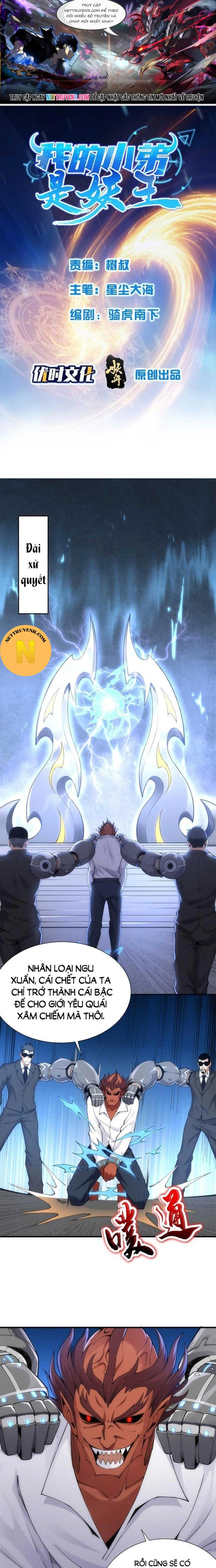 Tiểu Đệ Của Ta Là Yêu Vương: Chapter 32