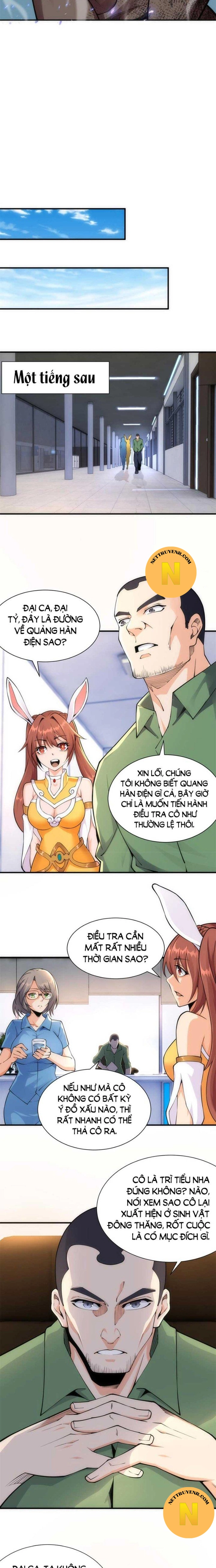 Tiểu Đệ Của Ta Là Yêu Vương: Chapter 32