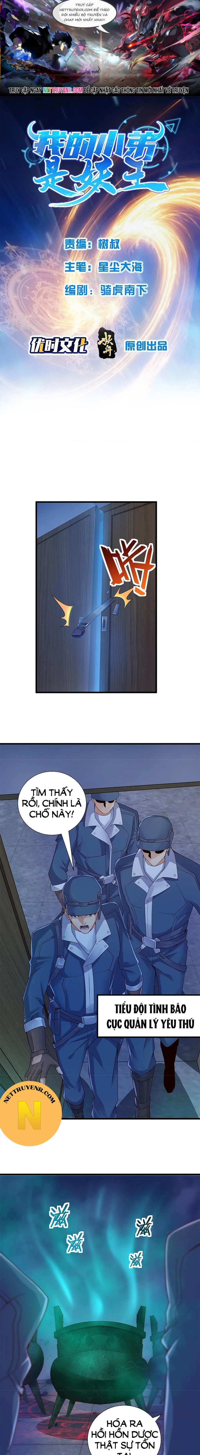 Tiểu Đệ Của Ta Là Yêu Vương: Chapter 33