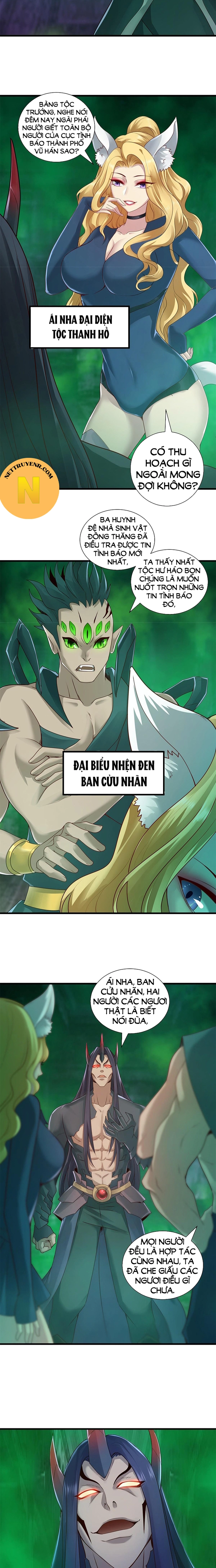 Tiểu Đệ Của Ta Là Yêu Vương: Chapter 33