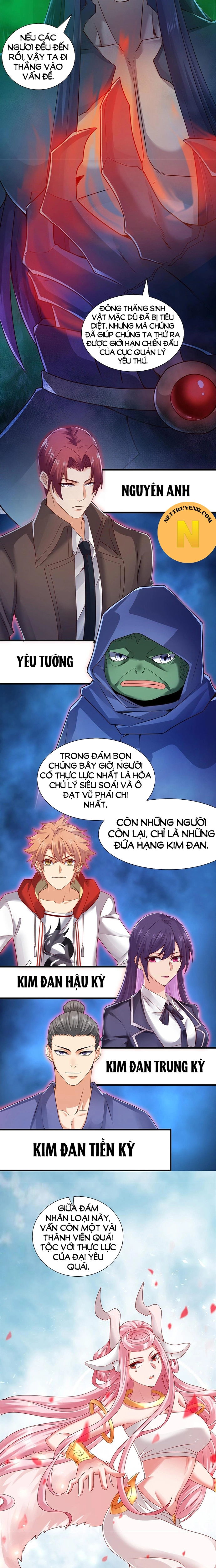 Tiểu Đệ Của Ta Là Yêu Vương: Chapter 33