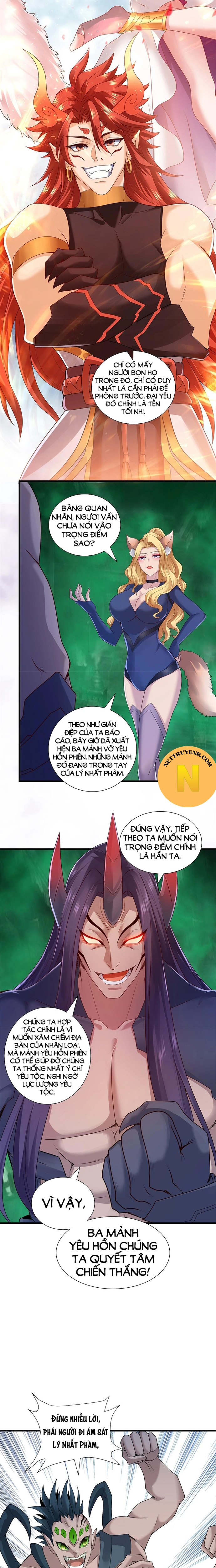 Tiểu Đệ Của Ta Là Yêu Vương: Chapter 33