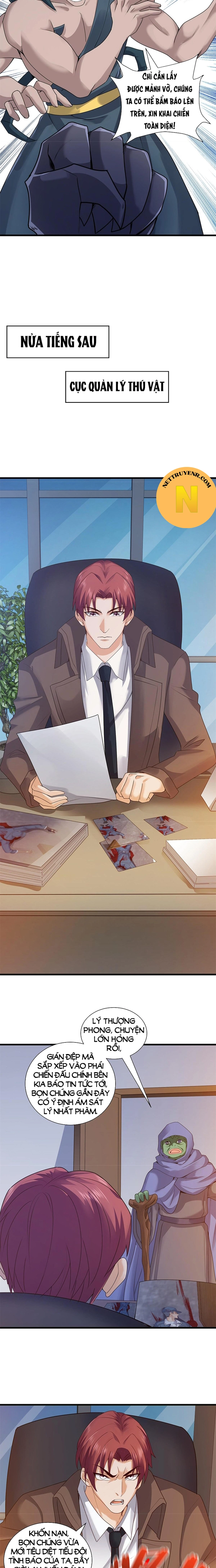 Tiểu Đệ Của Ta Là Yêu Vương: Chapter 33