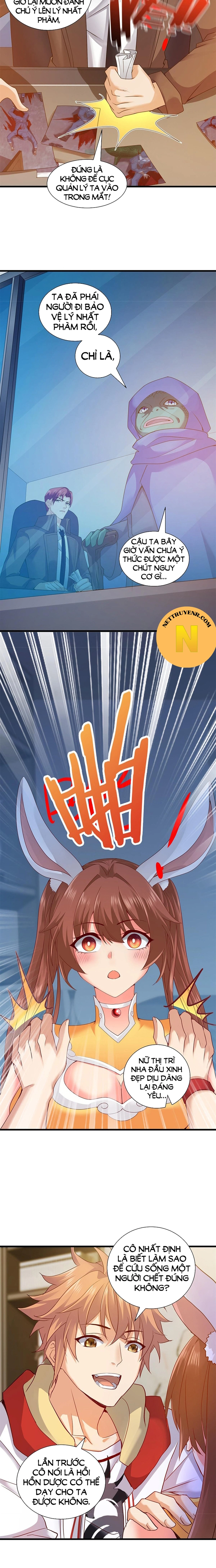 Tiểu Đệ Của Ta Là Yêu Vương: Chapter 33