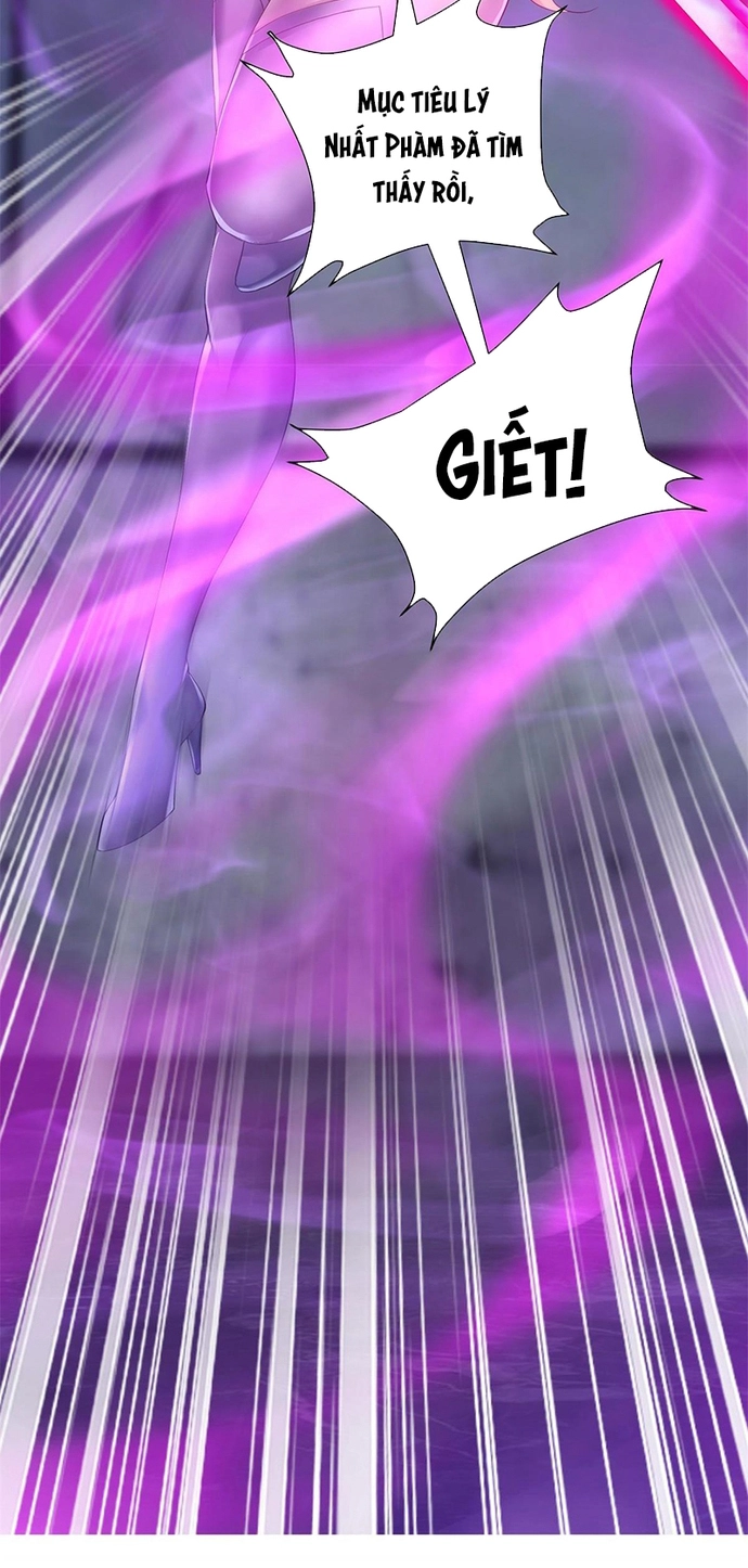 Tiểu Đệ Của Ta Là Yêu Vương: Chapter 33