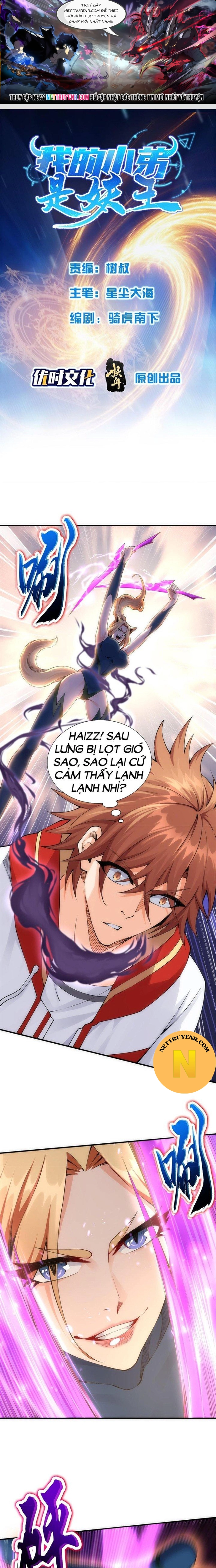 Tiểu Đệ Của Ta Là Yêu Vương: Chapter 34