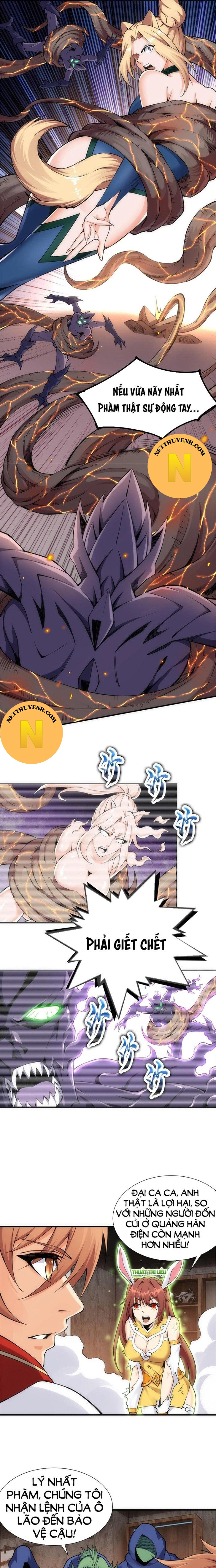 Tiểu Đệ Của Ta Là Yêu Vương: Chapter 34