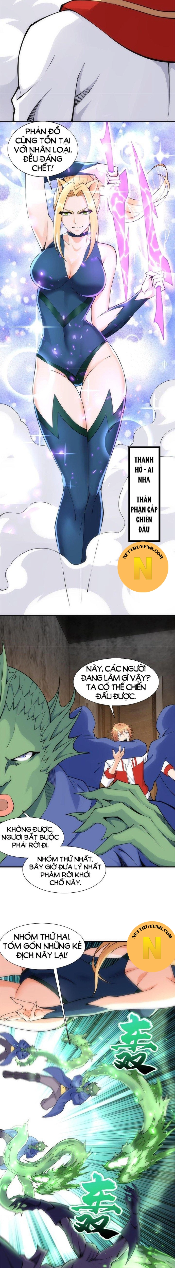 Tiểu Đệ Của Ta Là Yêu Vương: Chapter 34