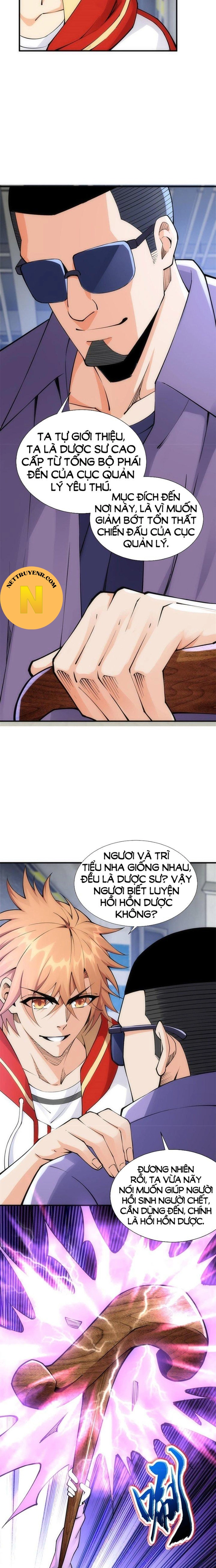 Tiểu Đệ Của Ta Là Yêu Vương: Chapter 34