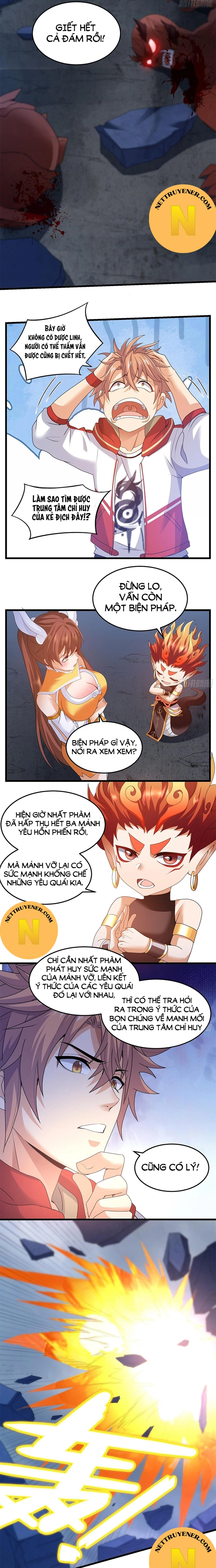 Tiểu Đệ Của Ta Là Yêu Vương: Chapter 41