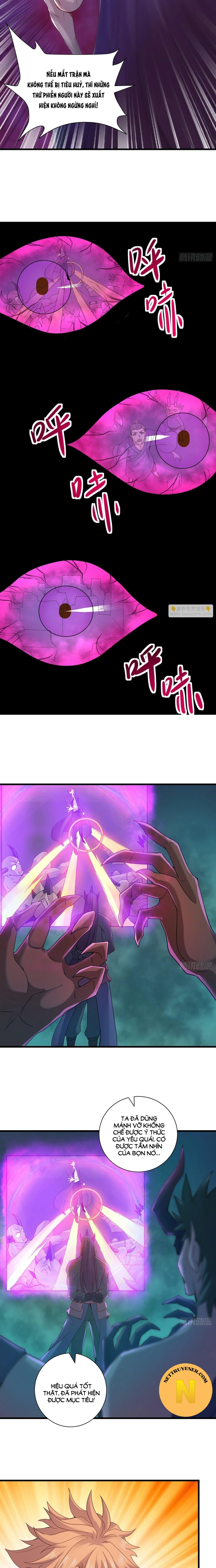 Tiểu Đệ Của Ta Là Yêu Vương: Chapter 42