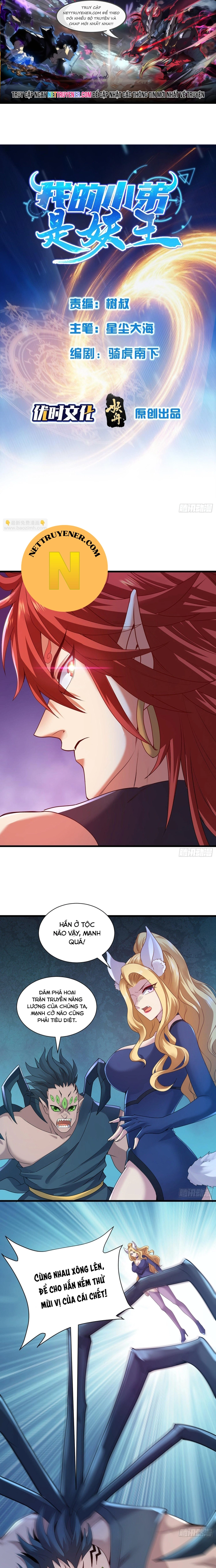 Tiểu Đệ Của Ta Là Yêu Vương: Chapter 43