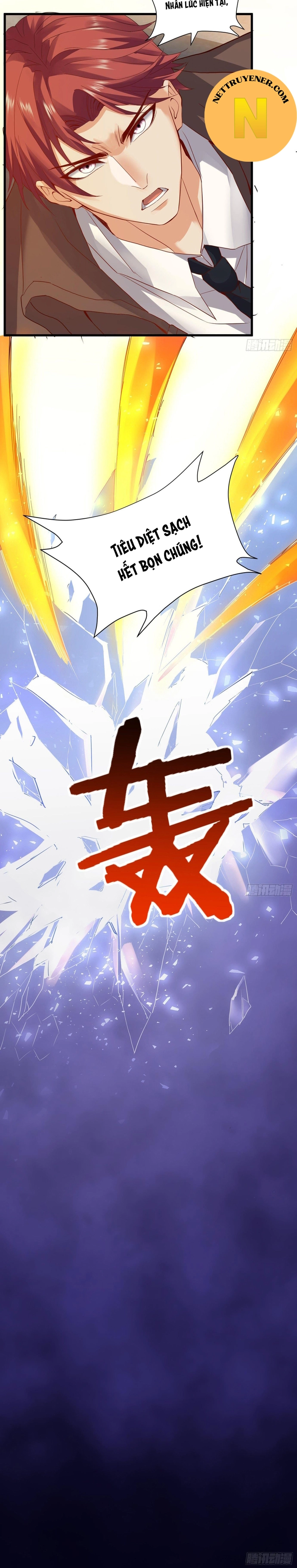 Tiểu Đệ Của Ta Là Yêu Vương: Chapter 43