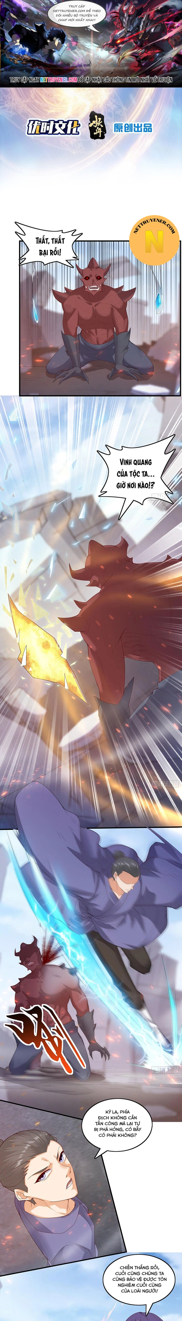 Tiểu Đệ Của Ta Là Yêu Vương: Chapter 44