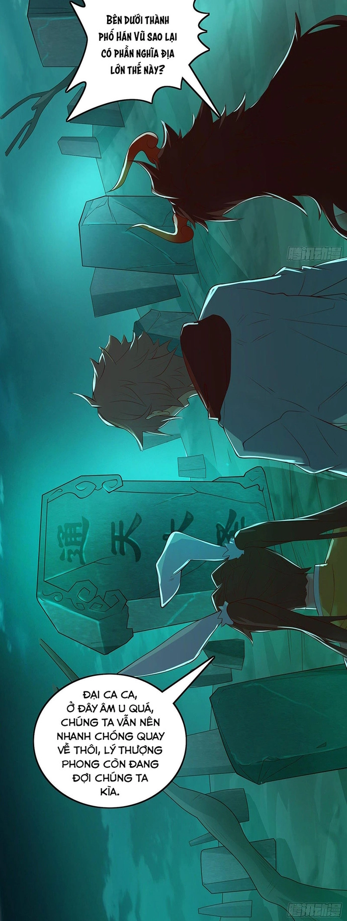 Tiểu Đệ Của Ta Là Yêu Vương: Chapter 44