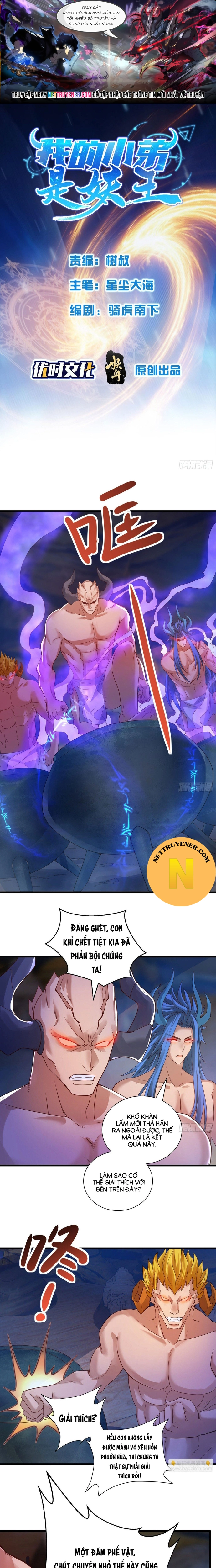 Tiểu Đệ Của Ta Là Yêu Vương: Chapter 49