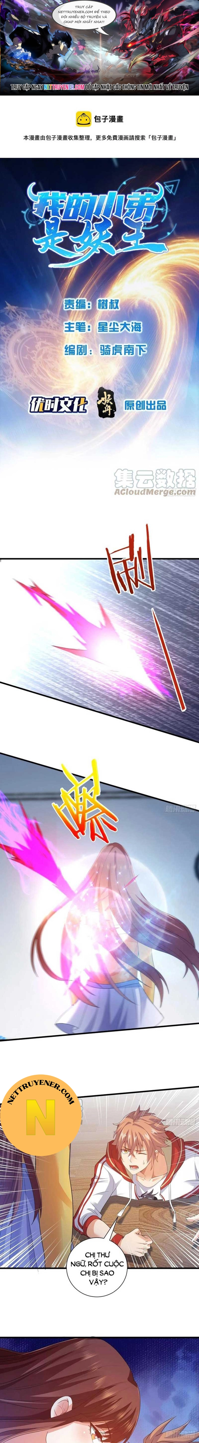 Tiểu Đệ Của Ta Là Yêu Vương: Chapter 51