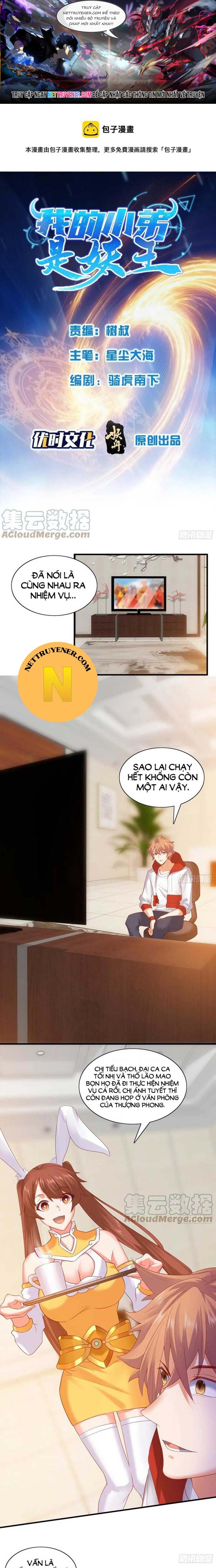 Tiểu Đệ Của Ta Là Yêu Vương: Chapter 53