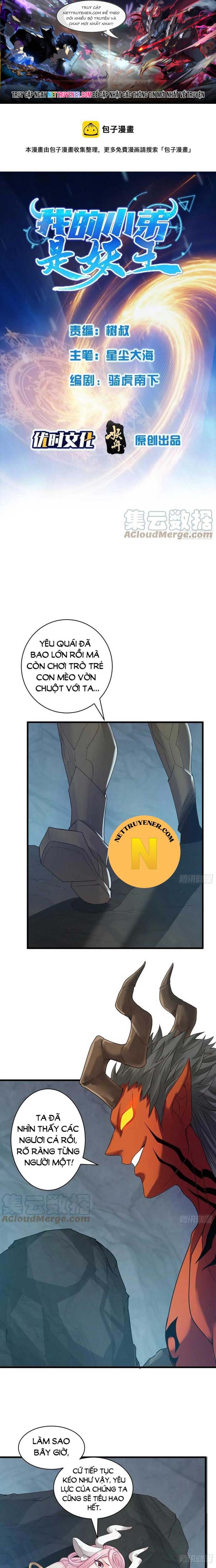 Tiểu Đệ Của Ta Là Yêu Vương: Chapter 57