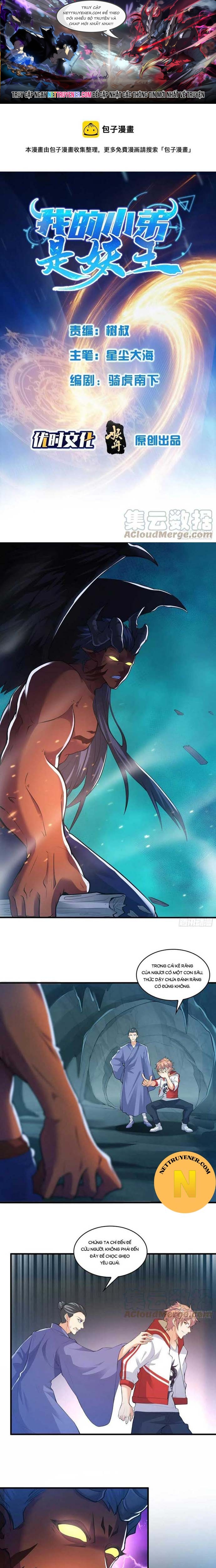 Tiểu Đệ Của Ta Là Yêu Vương: Chapter 58