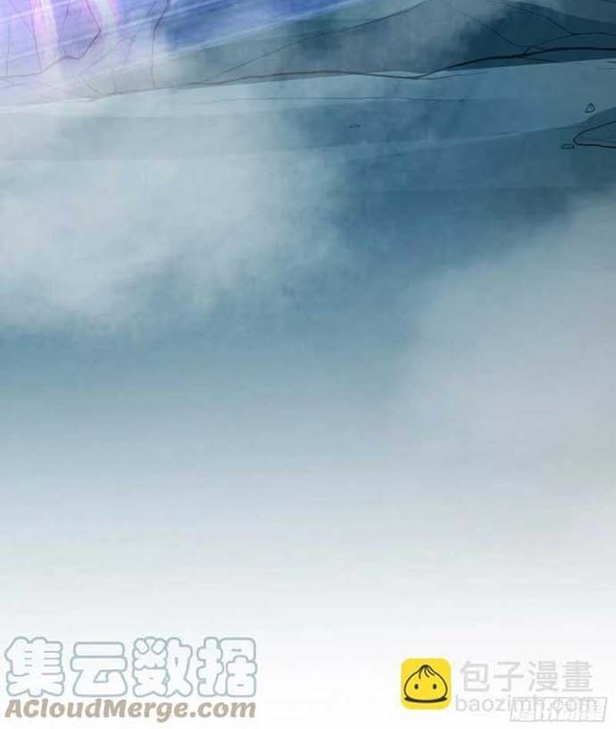 Tiểu Đệ Của Ta Là Yêu Vương: Chapter 58