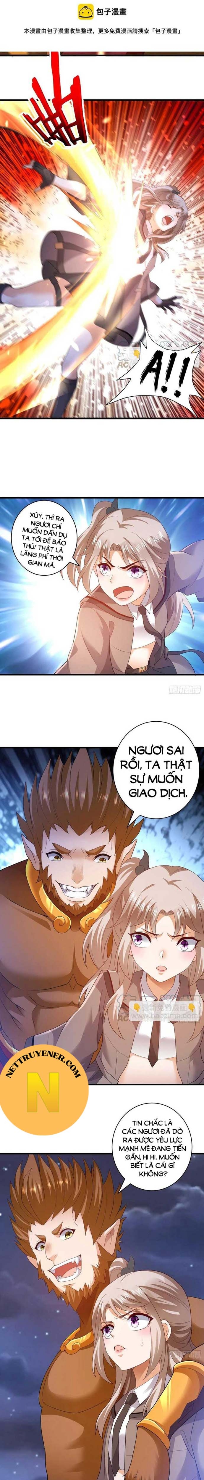 Tiểu Đệ Của Ta Là Yêu Vương: Chapter 62