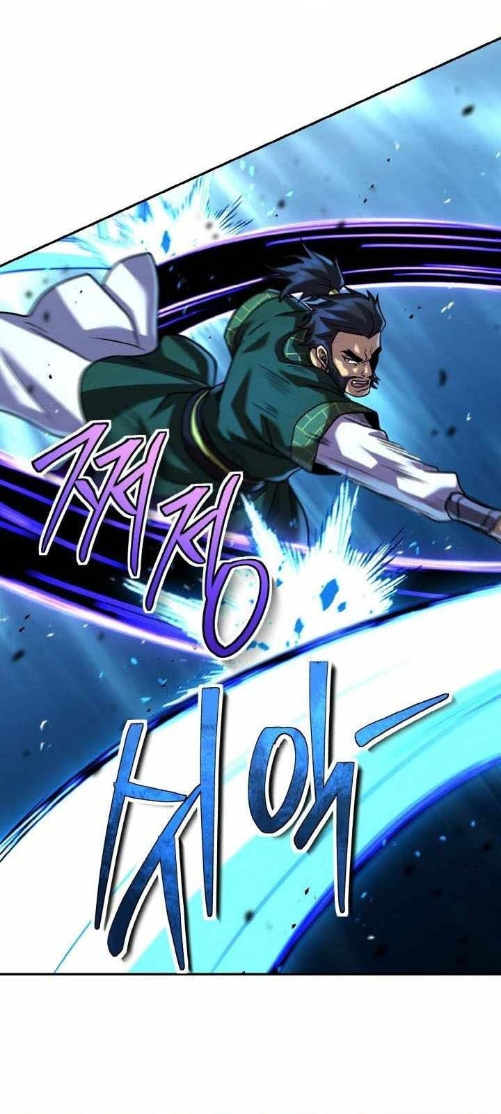 Tiểu Đệ Tử Của Võ Lâm Minh Chủ: Chapter 43