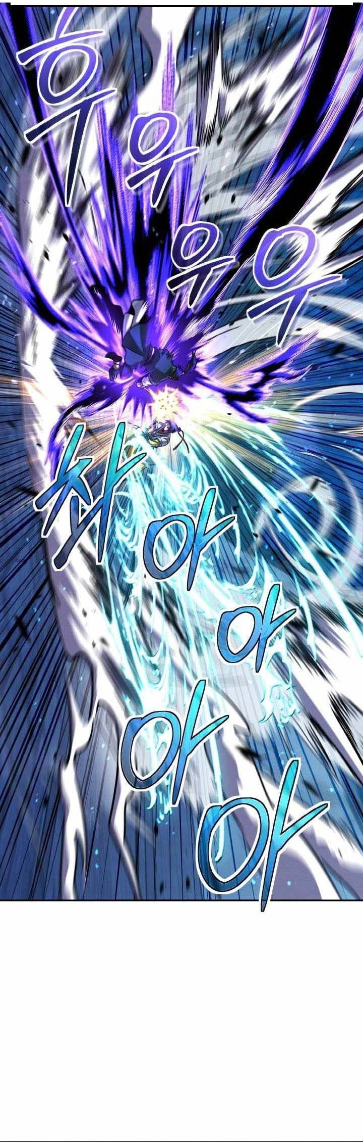 Tiểu Đệ Tử Của Võ Lâm Minh Chủ: Chapter 43