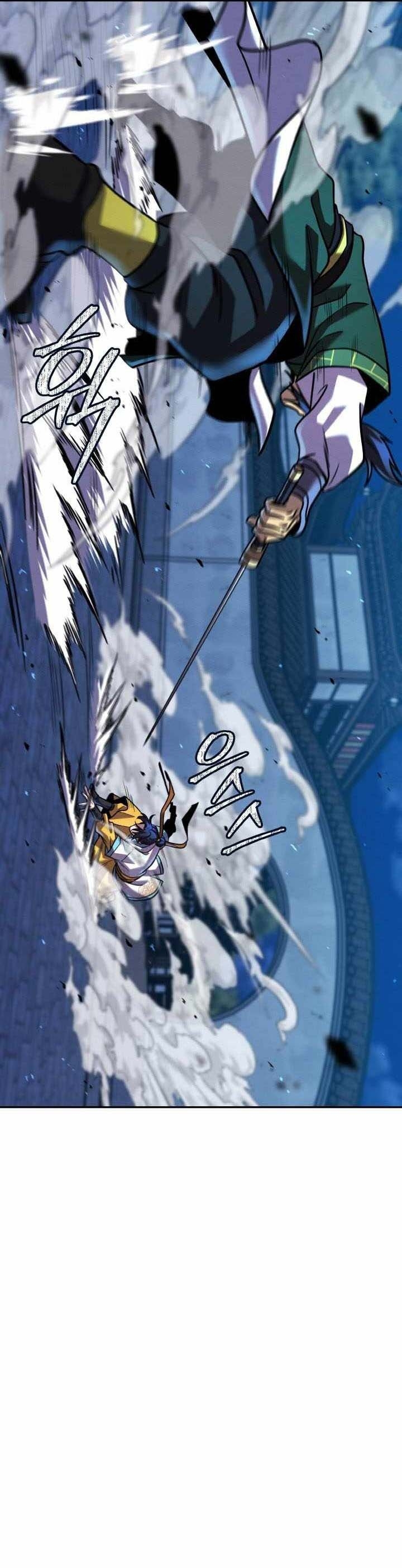 Tiểu Đệ Tử Của Võ Lâm Minh Chủ: Chapter 43