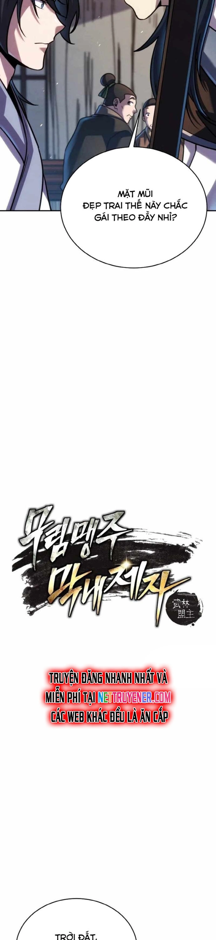 Tiểu Đệ Tử Của Võ Lâm Minh Chủ: Chapter 45