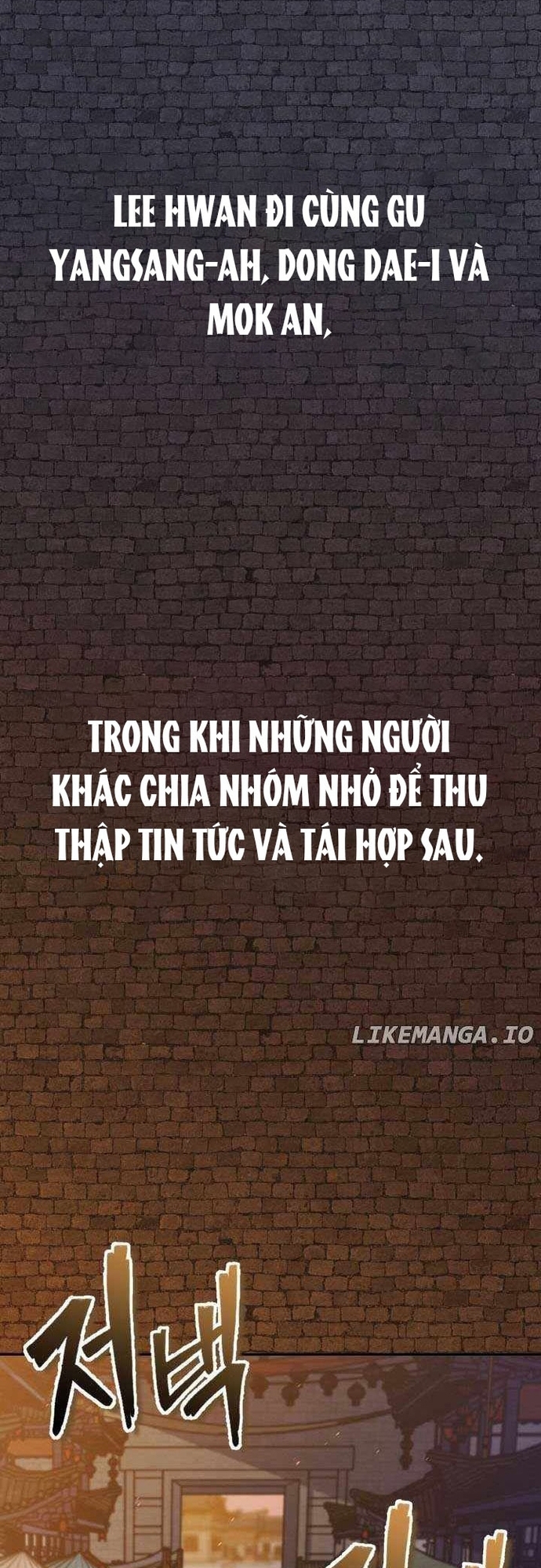 Tiểu Đệ Tử Của Võ Lâm Minh Chủ: Chapter 52